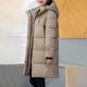 thumbnail image 5 of Puntoco Chaqueta De Mujer Chaqueta De Pan De Longitud Media para Mujer Chaqueta Suelta Y Engrosada Liquidación De Navidad Puntoco  Puntoco-176, 5 of 6