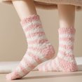 thumbnail image 6 of Womens Fuzzy Crew Socks Fluffy Striped Warm Cozy Winter Socks Soft Plush Thick Casual Lounge Socks (Pink), 6 of 8