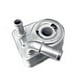 thumbnail image 1 of Aceite de motor 7s7g6b856aa / 1472891 1925463 Coole para Volvo Ford Afortunado Sencillez, 1 of 2