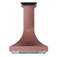 thumbnail image 2 of ZLINE 48" Designer Series Hand-Hammered Copper Finish Ducted Wall Range Hood (8632H-48), 2 of 4