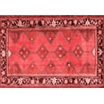 thumbnail image 1 of Ahgly Company Indoor Rectangle Persian Red Traditional Area Rugs, 5' x 8', 1 of 4