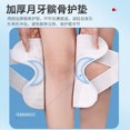 thumbnail image 3 of Estabilizadores transpirables, soporte de rodilla de neopreno antideslizante, rodilleras ortopédicas ajustables, rodillera deportiva para aliviar el dolor oso de fresa Hogar, 3 of 6