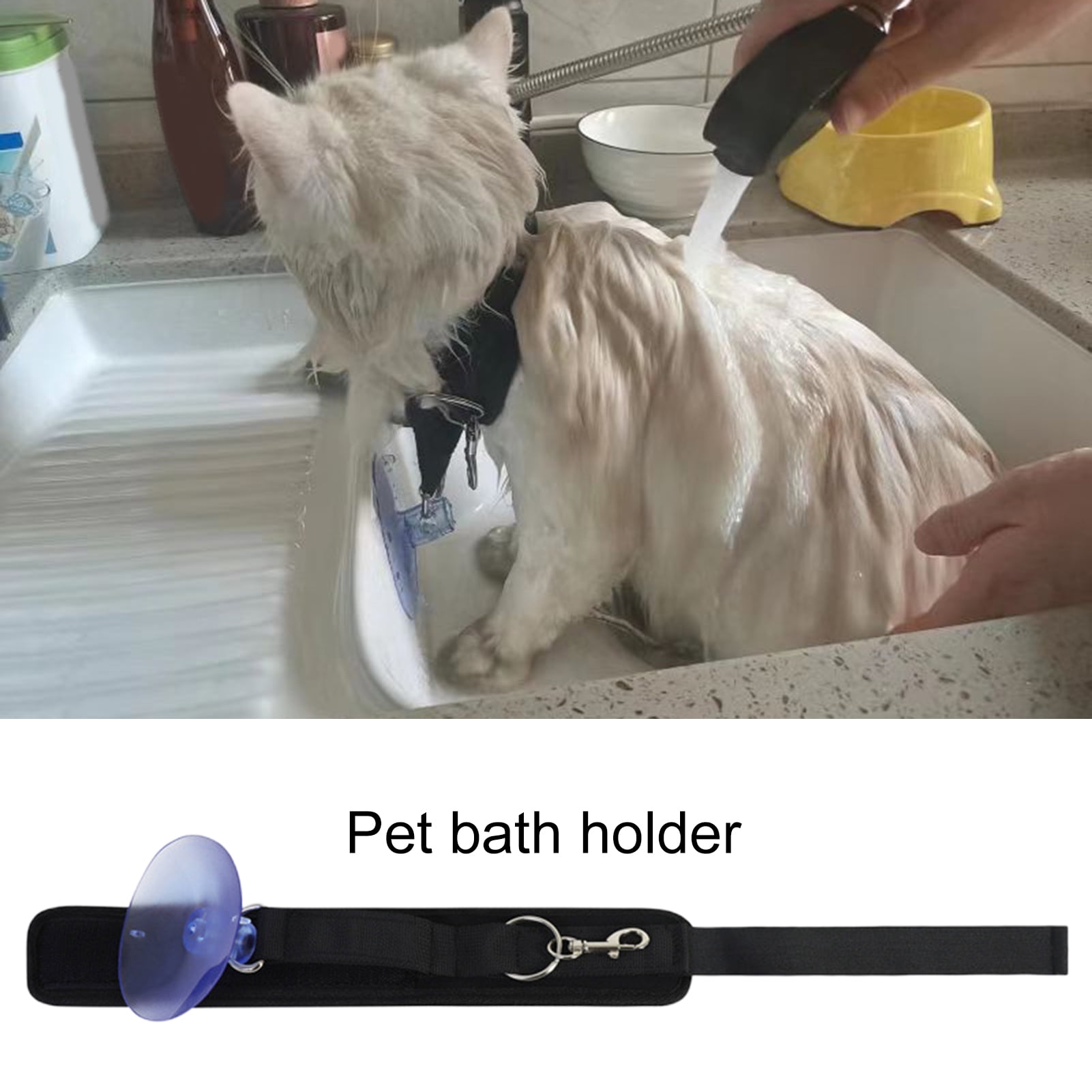 Waroomhouse Pet Bathing Tether Stable Convenient Nylon Pet Dog Cat Cleaning Strap with Suction