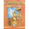 thumbnail image 1 of Bhagavad gita, 1 of 1