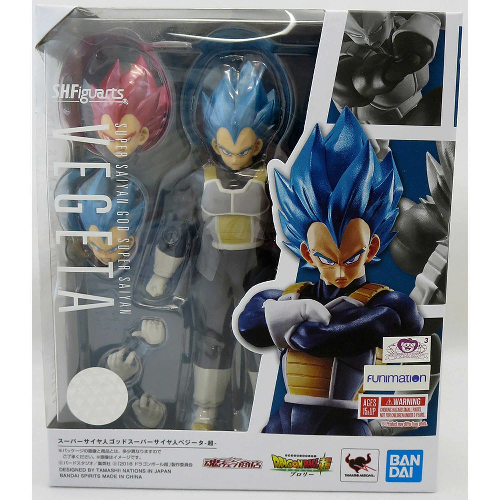 Sh figuarts dragon ball super broly vegeta discount