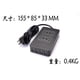 thumbnail image 2 of Enchufe de EE. UU. Adaptador de enchufe de regleta inteligente 4 salidas 4 puertos USB Protector contra sobretensiones Estación de carga del cable del cargador 110-250V Sweethay DZ3470-00B, 2 of 2