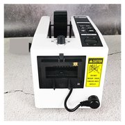 Office Equipment Automatic Packing Tape Dispenser, M-1000 Tape Adhesive Cutting Machine ,Durable and Flexible Design