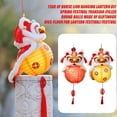 thumbnail image 2 of Lion Pendant Lantern Diy Childrens Handheld Flower Lantern, 2 of 7