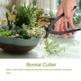 thumbnail image 1 of Cergrey 205mm Professional Grade Manganese Steel Alloy Concave Root Cutters Bonsai Tools,Root Cutter, Concave Cutter, 1 of 8