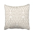 thumbnail image 1 of RYLABLUE White Ethnic Ikat Damask Pattern Yellow Indonesia Abstract Asian Beautiful Classic East Pillowcase Cover 16x16 inch, 1 of 1