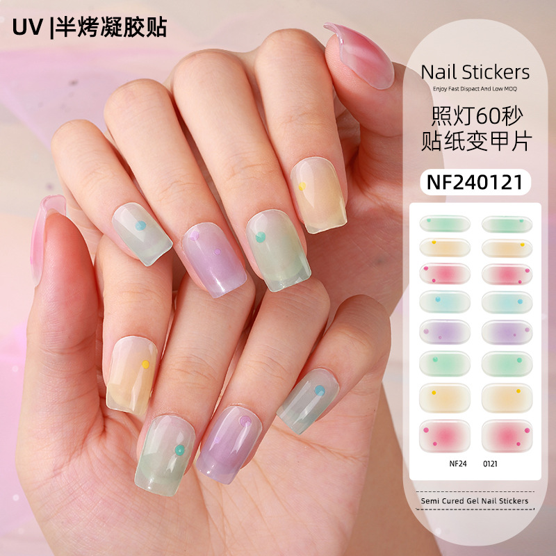 French Gel Nail Stickers, Hot Stamping, Onion Powder, Heat Lamp Hardening, Semi-Cured Nail Stickers - Nf240121