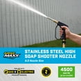 thumbnail image 2 of SurfaceMaxx Stainless Steel High Soap Shooter Nozzle with 1/4- in Plug – 6.0 Nozzle Size, 2 of 11