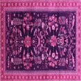 thumbnail image 1 of Ahgly Company Indoor Square Oriental Pink Industrial Area Rugs, 4' Square, 1 of 4