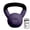 Purple-15LBS, variant on Mikolo Cast Iron Kettlebell Vinyl Coated Strength Training Kettlebells for Exercises, Fitness, Full Body Workout Equipment,Wide Grip Handle & Flat Bottom Ergonomic kettlebell sets for Home Gym 10 LB