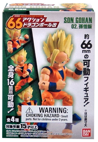 gohan action figure