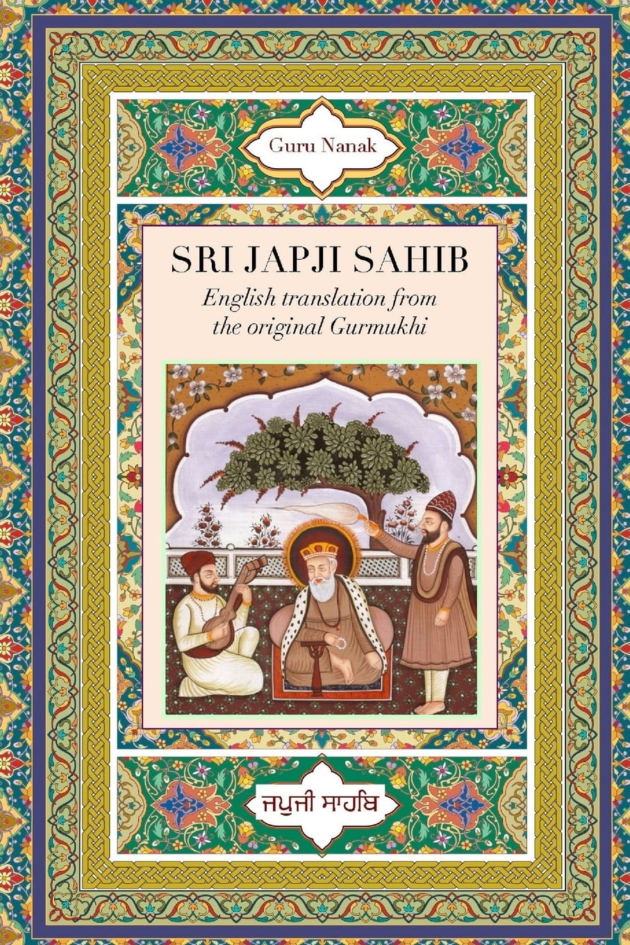 japji sahib english