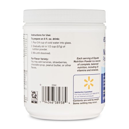 EQUATE ADULT NUTRITION POWDER, VANILLA, 14.1 OZ, 7 SERVINGS