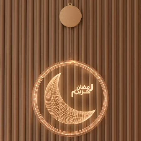 

3D Round Ramadan Night Light Ramadan Decorative Lamp Beautiful Home Decoration Lights for Living Room Dining Room