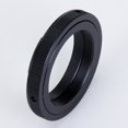 thumbnail image 1 of para lente de montaje T2 a adaptador de montaje de cámara DSLR / SLR Baoblaze Lente, 1 of 6