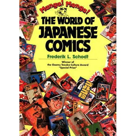 Manga! Manga! : The World of Japanese Comics, Used [Paperback]