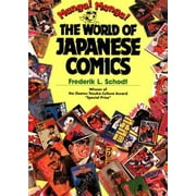 Manga! Manga! : The World of Japanese Comics, Used [Paperback]