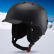 thumbnail image 1 of Casco de snowboard profesional a prueba de golpes casco cálido de esquí para deportes de nieve al aire libre, 1 of 9