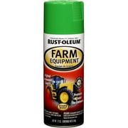Rust-Oleum Farm Implement John Deere