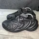 thumbnail image 4 of Ad-id-as adiFOM Q Mens Shoes Casual Sneakers Size 7, 4 of 6