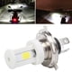 thumbnail image 1 of Bulbo de Los Faros, Faros de Motocicleta de Cerámica de Alta Gama, PRATICAL QUE AHORRA ENERGIA PARA DE LA DE LA DECEDORACIÓN DE MOTOCLETAS ILUMINACIA DE MOTOCLETAS, 1 of 7