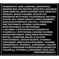 thumbnail image 6 of Pure Balance Lamb & Brown Rice Recipe Dry Dog Food, 15 lb, 6 of 6