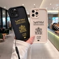 thumbnail image 2 of Funda de teléfono con correa de mano para IPhone, carcasa trasera de TPU suave con pasaporte marroquí para IPhone 16, 15, 14, 13, 12, 11 Pro Max, Mini, XR, XS, X, 7, 8 Plus, 2 of 5