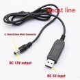 thumbnail image 5 of Step Up Converter Cable Power Supply Adapter Cable with DC Jack 5.5 x 2.1mm, 5 of 7
