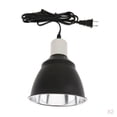 thumbnail image 1 of MERIGLARE 2pieces Reptile Tortoise Lamp Holder Reflector E27 300W US Plug, 1 of 9