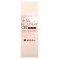 thumbnail image 2 of Snail Recovery Gel Cream 1.52 fl. oz - Multifunctional Restoring Face Cream with Peptides, Niacinamide, and Botanical Extracts, Free from Parabens, Sulfates, and Mineral Oil, 2 of 10
