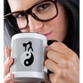 thumbnail image 2 of 3drose, Karate Yin-yang Sign with Men Training, Gray, Black, and White, 11oz Two-tone Black Mug, 2 of 6