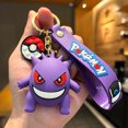 thumbnail image 1 of LLavero de Pokémon de dibujos animados de Anime Kawaii, lindo llavero de coche de Pikachu, llavero de mochila, adornos colgantes, regalos de joyería para amigos, nuevo, 1 of 5