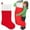 38x23.03Inch, variant on 38 Inch Oversized Christmas Stocking - Extra Large Polyester Hanging Stocking for Family Holiday Party Decorations (1PC)