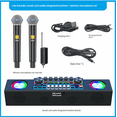 thumbnail image 5 of Live sound card audio all-in-one machine is suitable for multi-scene and multi-platform live singing, 5 of 5