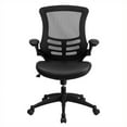 thumbnail image 4 of Scranton & Co Mid-Back Mesh Office Chair with Leather Seat in Black, 4 of 4