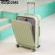 thumbnail image 2 of KLQDZMS-Bolsa de viaje para equipaje, Maleta de embarque para ordenador portátil con apertura frontal, cubierta de carrito con carga USB ABS + PC, Maleta de viaje de 20 "22" 24 "26", 2 of 4