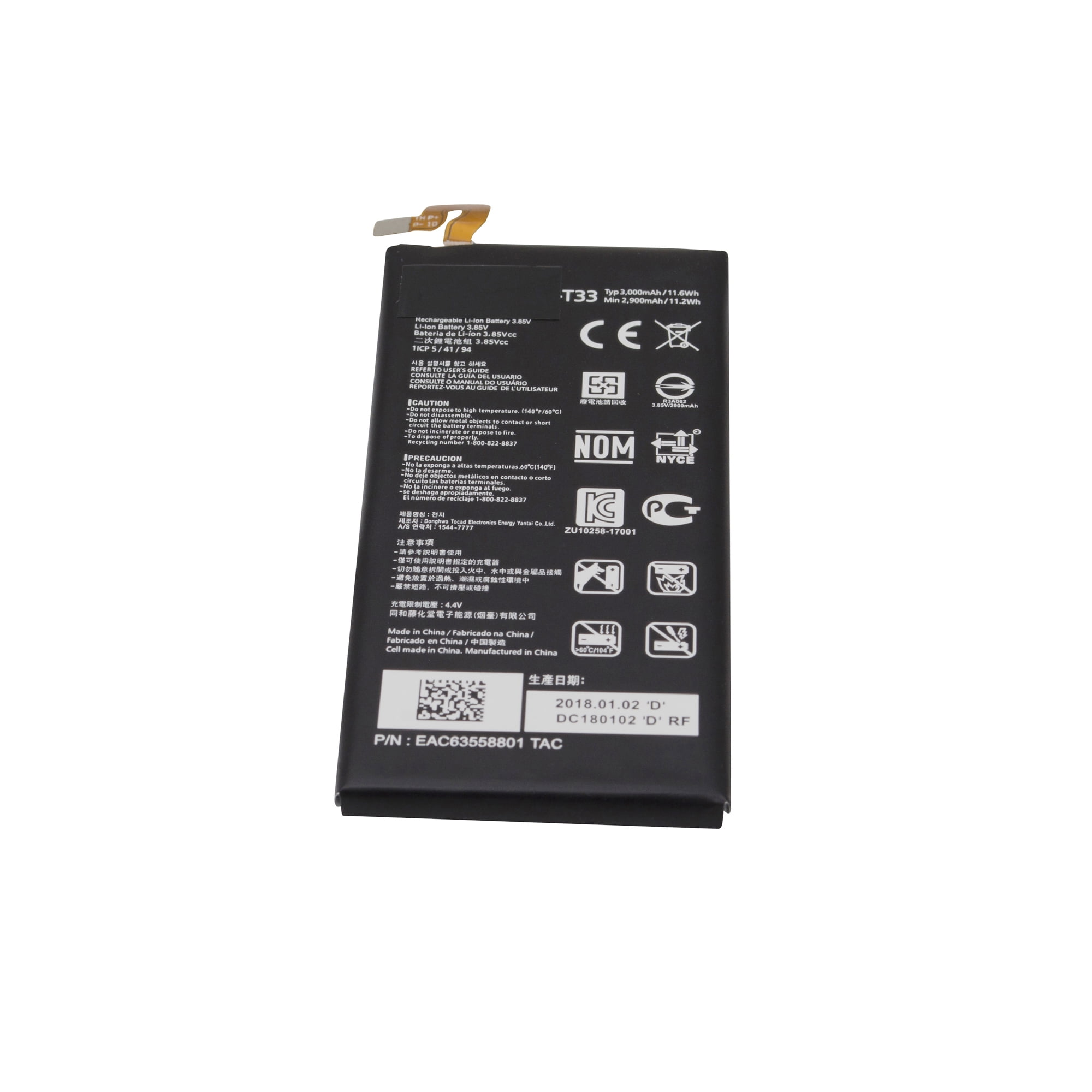 LG Q6 Battery Replacement BLT33 Walmart Canada