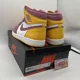 thumbnail image 4 of Size 10.5 - Jo r-dan 1 Retro High OG Brotherhood 2022 White Yellow Leather, 4 of 6