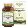 Only Natural - Vegetarian Glucosamine Plus - 90 Tablets