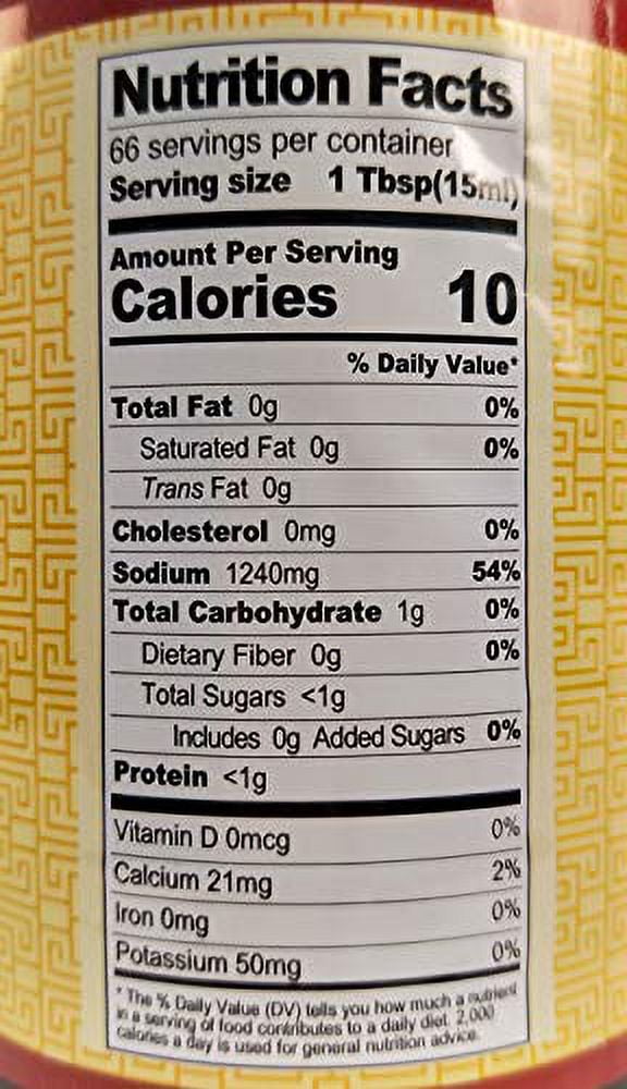 Pearl River Bridge Light .. Soy Sauce PET Bottle, .. Superior, 33.8 fl. Oz
