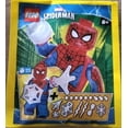 thumbnail image 2 of LEGO Superheroes: Spider-Man Minifigure with Web Accessories, 2 of 5