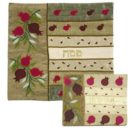 Gold Pomegranates Raw Silk Matzah Cover Set by Yair Emanuel