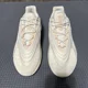 thumbnail image 1 of Ad-id-as Men's Ozelia Casual/Activewear Shoes size 13, 1 of 6