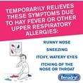thumbnail image 3 of Benadryl Children's Allergy Relief, Dye-Free, Bubble Gum, 4 oz, 4 Pack, 3 of 8
