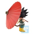 thumbnail image 2 of Dragon Ball Ichibansho Son Goku Collectable Figure (Fantastic Adventure), 2 of 2