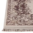 thumbnail image 3 of MAT The Basics Bellshill 2050 Indoor Area Rug, 3 of 4